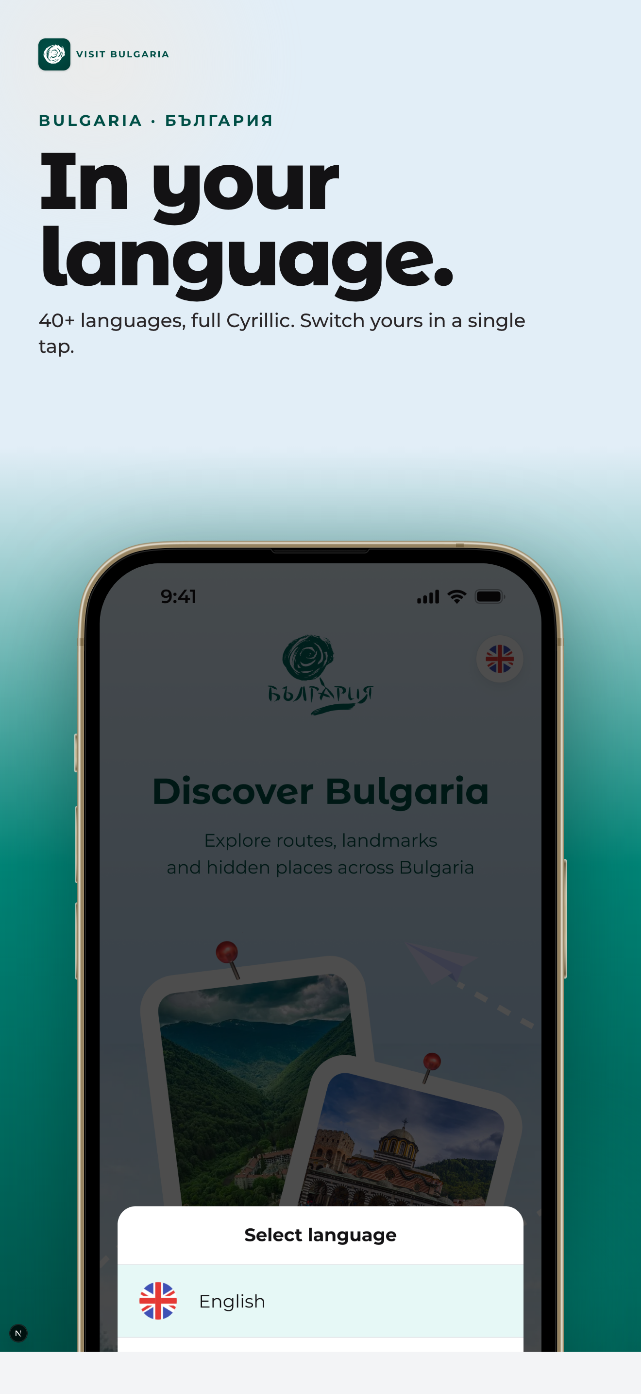 Slide 6 — In your language